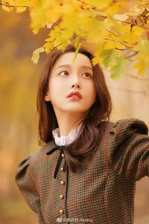 姜贞羽08logo 侵权删. - 堆糖,美图壁纸兴趣社区