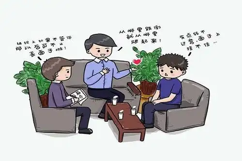 谈心谈话记录内容4篇