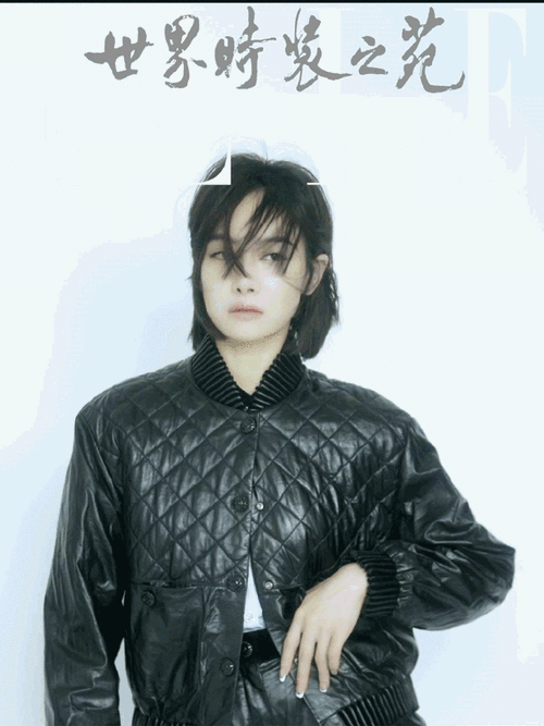 宋茜elle8月刊封面##宋茜男装好帅