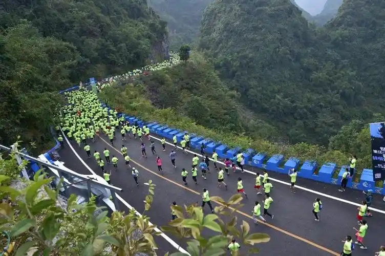 云星杯2018中国东盟山地马拉松赛马山站赛前总动员