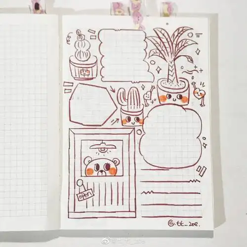 一支笔也能画出可爱的手帐第四集一起来画吧67676767投