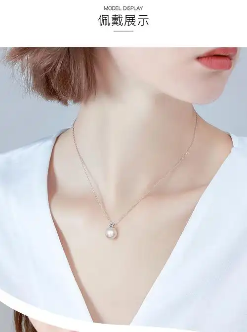 老凤祥款式淡水珍珠项链2022年新款女轻奢小众设计纯银锁骨链情人节