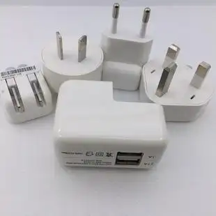 手机充电器多图片 - 海量高清手机充电器多图片大全 - 阿里巴巴