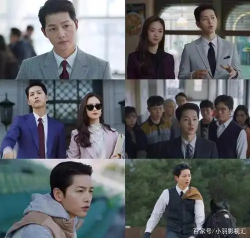 宋仲基《黑道律师文森佐》剧照