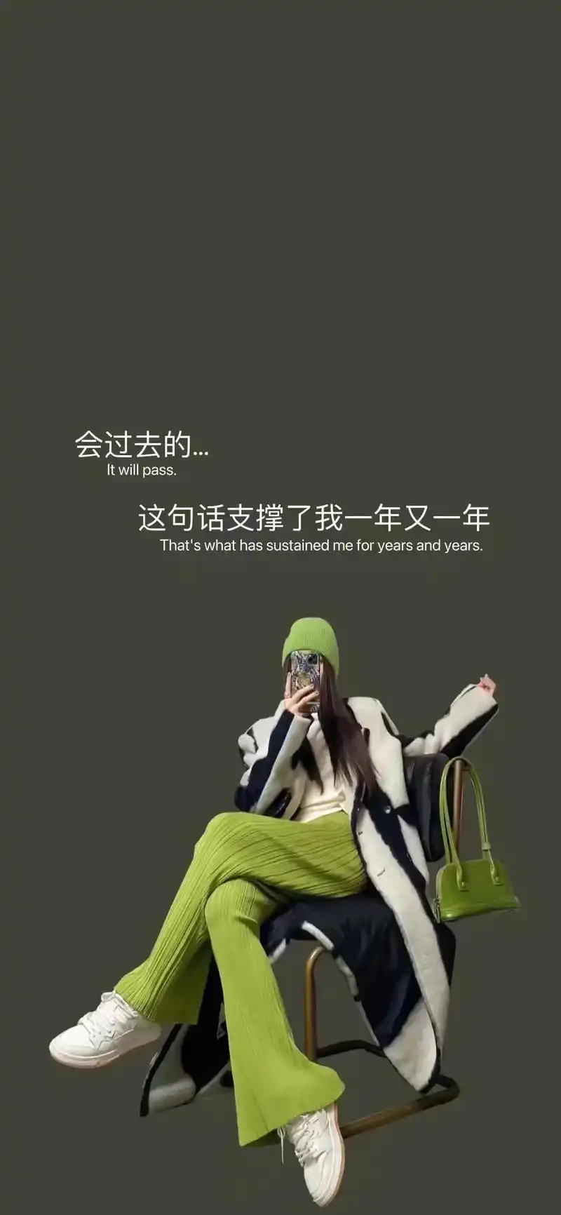 心若不痛,何来悲伤.心若不悲,何来眼泪. - 抖音