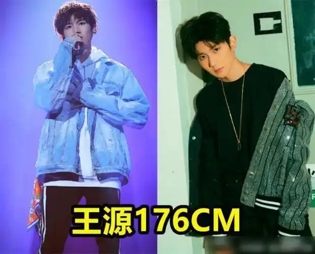 tfboys最新身高体重出炉千玺即将突破1米8王俊凯这身材比绝了