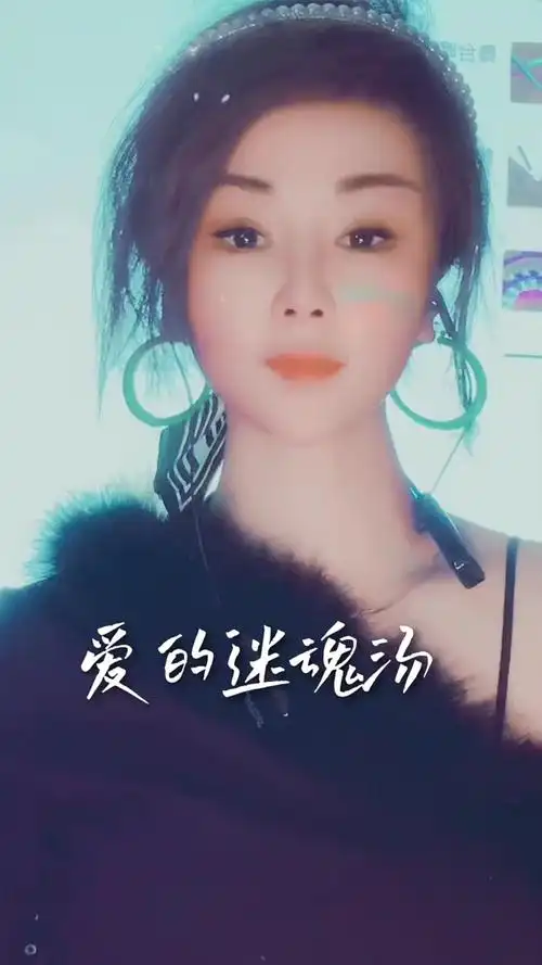 花姐- qq音乐-千万正版音乐海量无损曲库新歌热歌天天畅听的高品质
