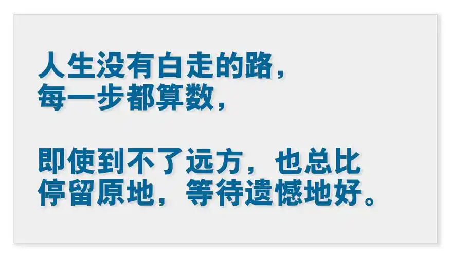 试管婴儿科普系列三:试管婴儿的成功率_临床