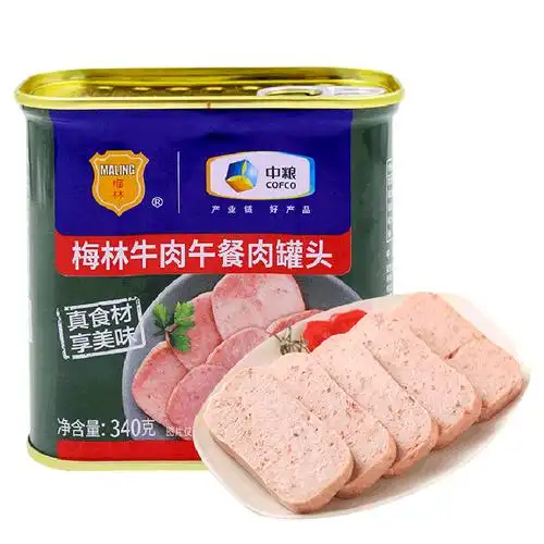 中粮梅林清真牛肉午餐肉罐头340g火锅泡面螺蛳酸辣粉早餐食品搭档
