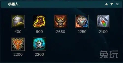 队友有一定控制帮助的话可以直接走基克的聚合以及救赎鸟盾等辅助装备