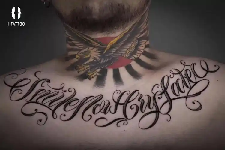 纹身花体字十级测试你能坚持到哪一级