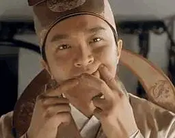 周星驰,一个字绝的那个动图表情包谁有