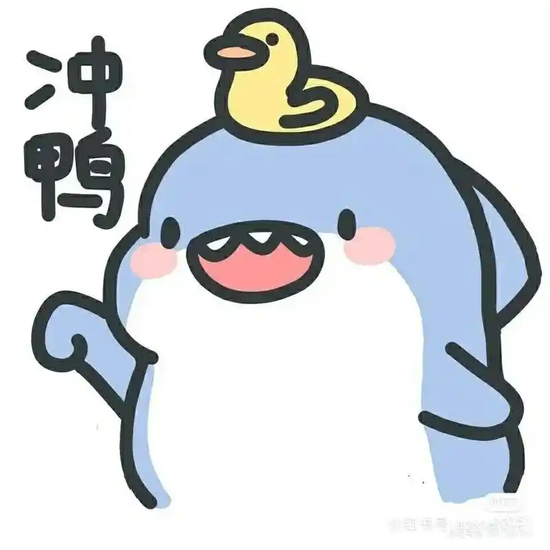 你们要的鲨鱼头像来啦 - 抖音