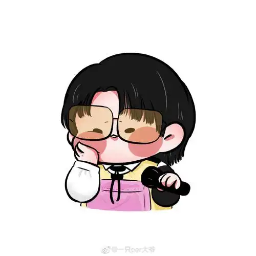 华晨宇2021一起爱世界