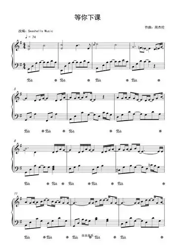 周杰伦-《等你下课》精编钢琴独奏钢琴谱-seashells-虫虫钢琴