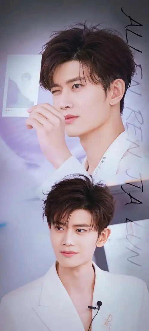 4月尾的最后一天  晚安,超宝@任嘉伦allen  任嘉伦|溶图壁纸4p (横竖