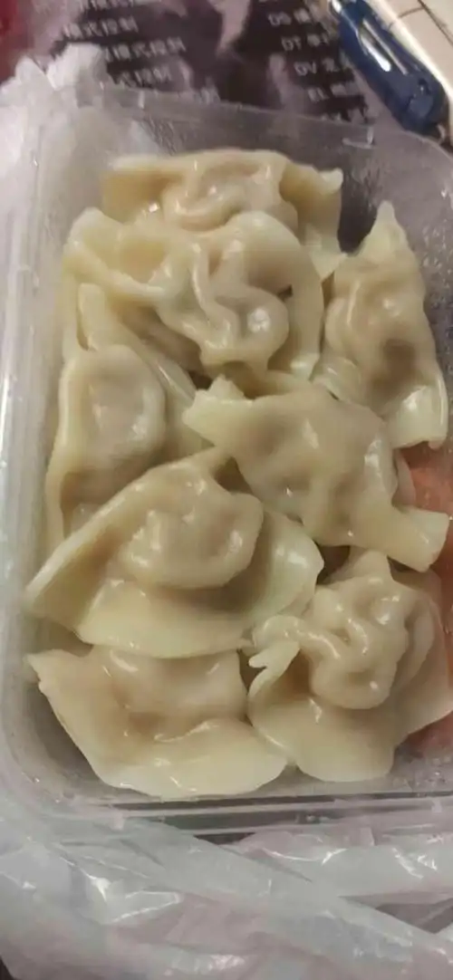 东北大馅水饺(中南路店)-"点的外卖,特别想吃饺子,一共点了三盒,两.