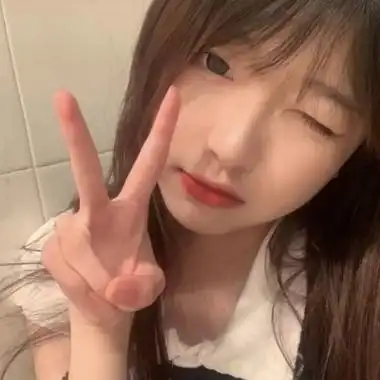 女头像16岁真人可爱