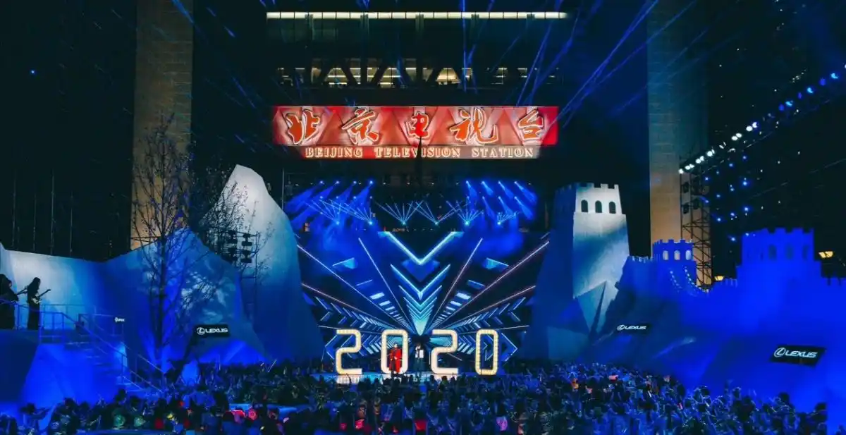 跨年晚会哪家强?今晚锁定荧屏6台晚会陪你跨年