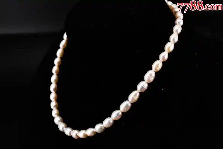 天然珍珠项链一条全新单颗珍珠尺寸约0806cm