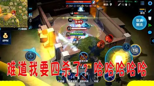 老鸟游吧边境突围的视频集锦1