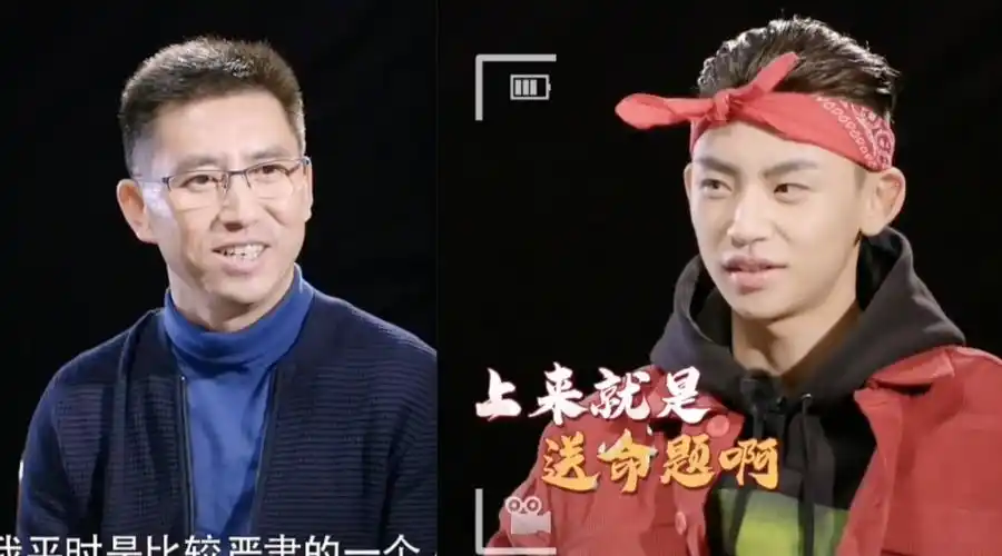 快乐大本营##小鬼爸爸写的信##小机灵考古队