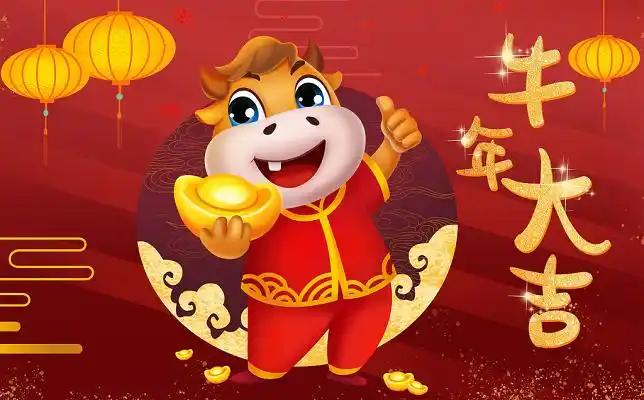 新年卡通手绘牛年插画素材