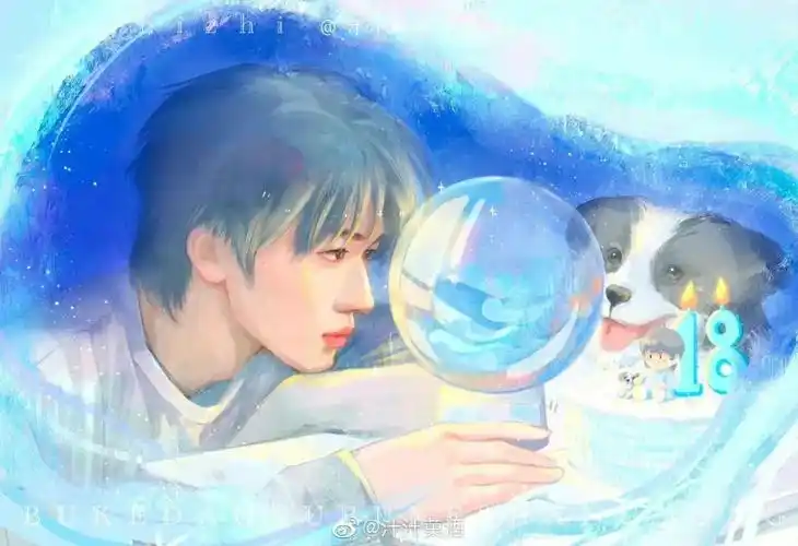 tnt时代少年团宋亚轩18周岁生日图片系列,爆米花们请签收"祝轩轩生日