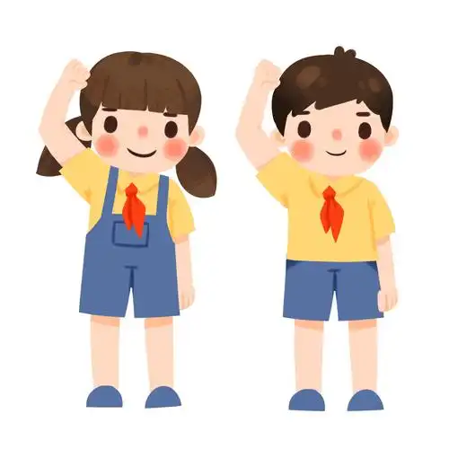 扁平卡通人物少先队员敬礼红领巾爱国元素gif建党节少先队元素[gif]