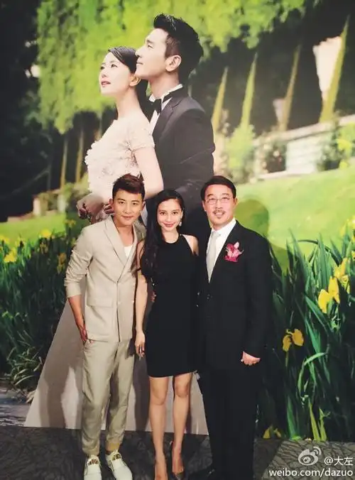 原图是angelababy参加2014年赵又廷高圆圆婚礼现场造型 94 97