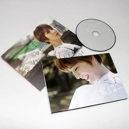 2017曾沛慈专辑以上我爱你写真正版歌词本