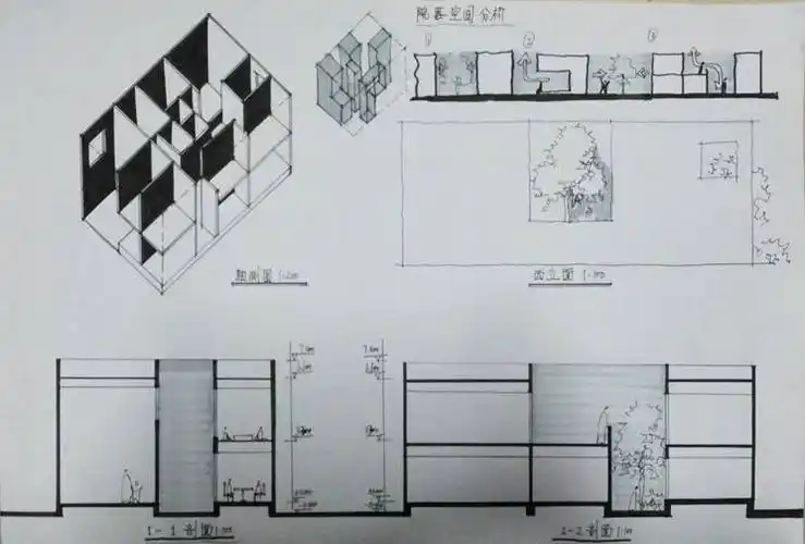大空间控制的单元单元的堆叠单元的堆叠-六甲山集合住宅单元组合方式