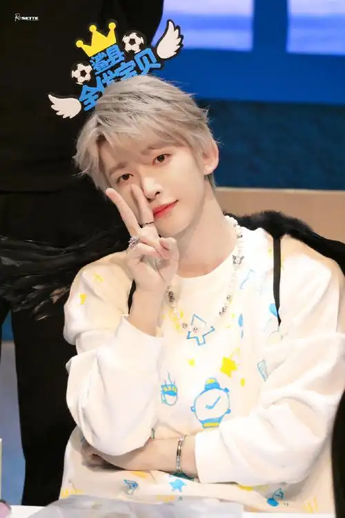 刘宇超话可爱能量91#into1苏州签售会饭拍图#@into1-刘宇