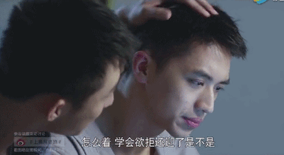 《上瘾》12集全程高甜要命啦!