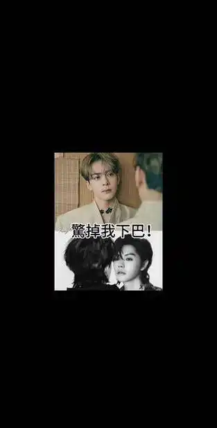 五月的天～刚诞生的夏天～我们之间～才完成的爱恋|曾舜晞_新浪新闻