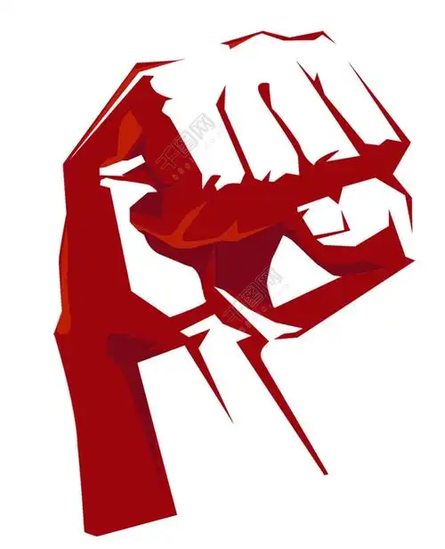 拳头剪影矢量图模板免费下载_png格式_1350像素_编号23734707-千图网