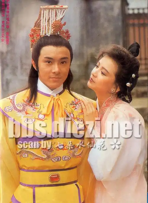 1988年《赢单传奇》剧照(2)