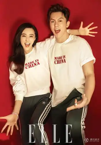 范冰冰李晨相拥拍写真 这就是好事将近的幸福感