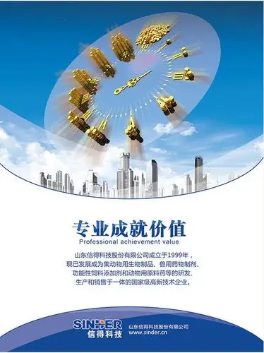 家装海报-花瓣网|陪你做生活的设计师 | 饰公司画册宣传册模板-棒图网