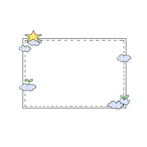 边框素材 卡通 手绘 抠图