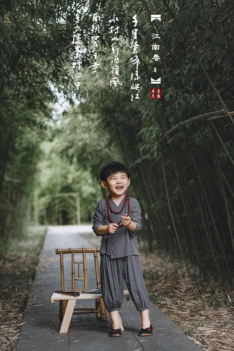 不一样风格的小和尚写真|独特禅意.竹林间的小少年 举手投足之 - 抖音