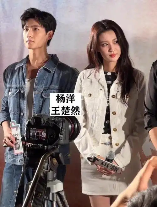 然而当他跟王楚然演过那部让人难以评价的电视剧后,杨洋的风评多多少