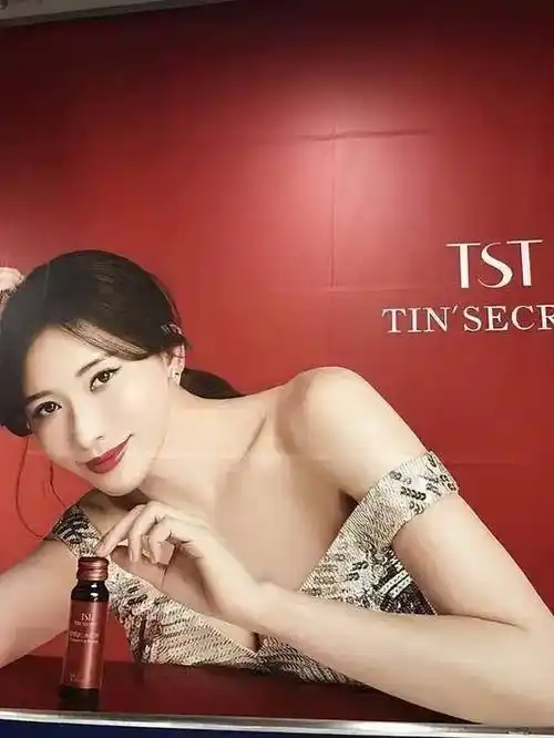 林志玲,你太卑微了_萧蔷_刘德华_台湾