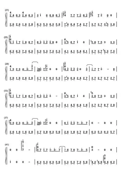 消愁钢琴简谱数字乐谱