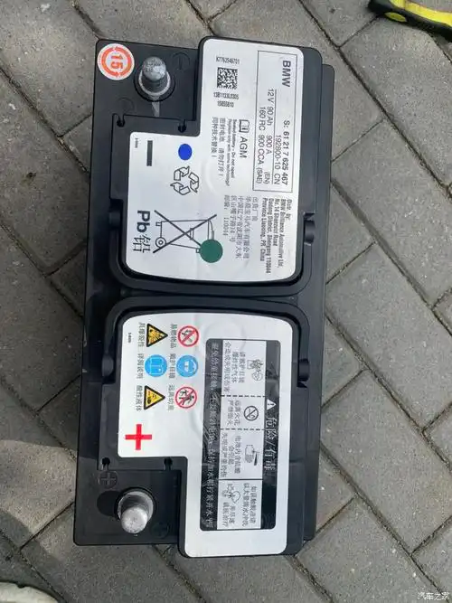 【图】2013款530更换蓄电池._宝马5系论坛_汽车之家论坛