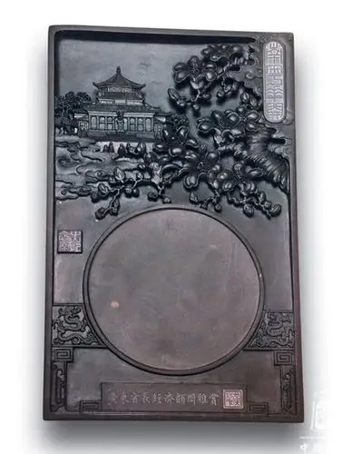 中国端砚网 肇庆市端砚协会