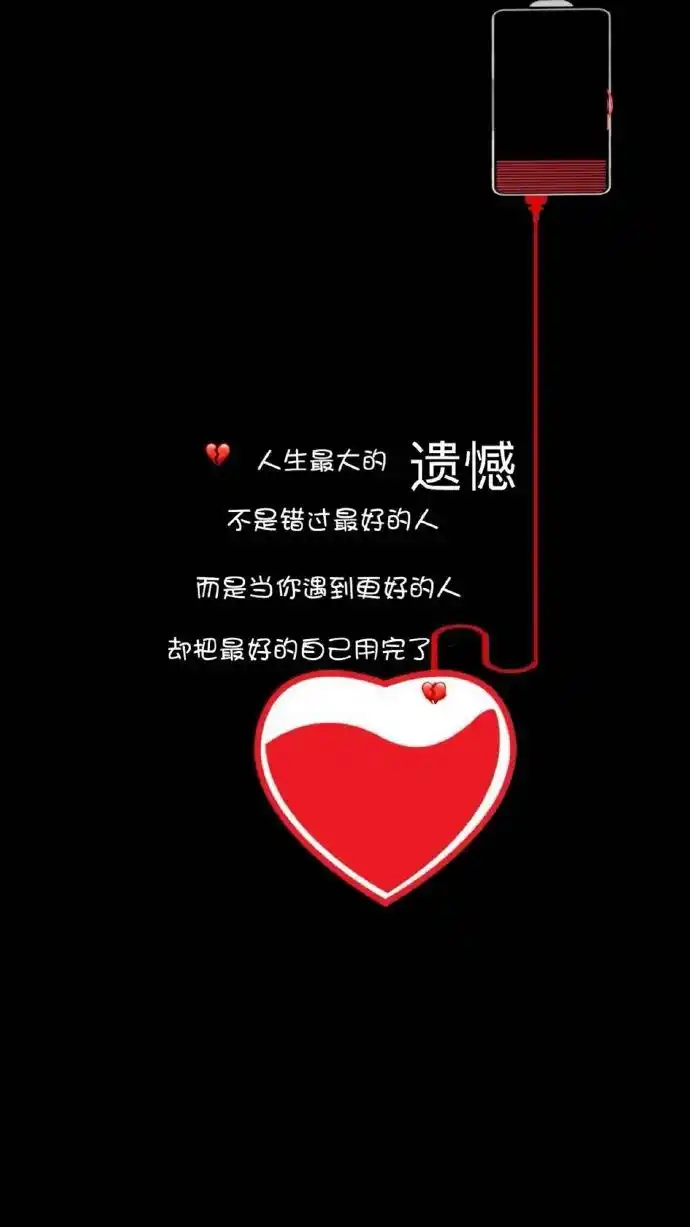 手机壁纸,手机壁纸无水印,微信头像,微信. 来自表情僧 - 微博