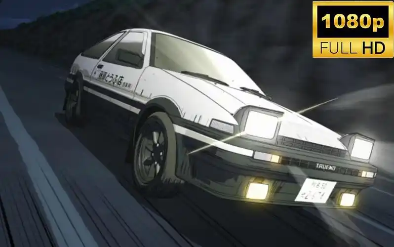 头文字d 第二季 全集 国配