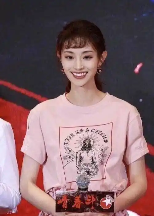 林更新恋情疑曝光,新女友盖玥希撞脸倪妮,曾插足金世佳李沁恋情_女子