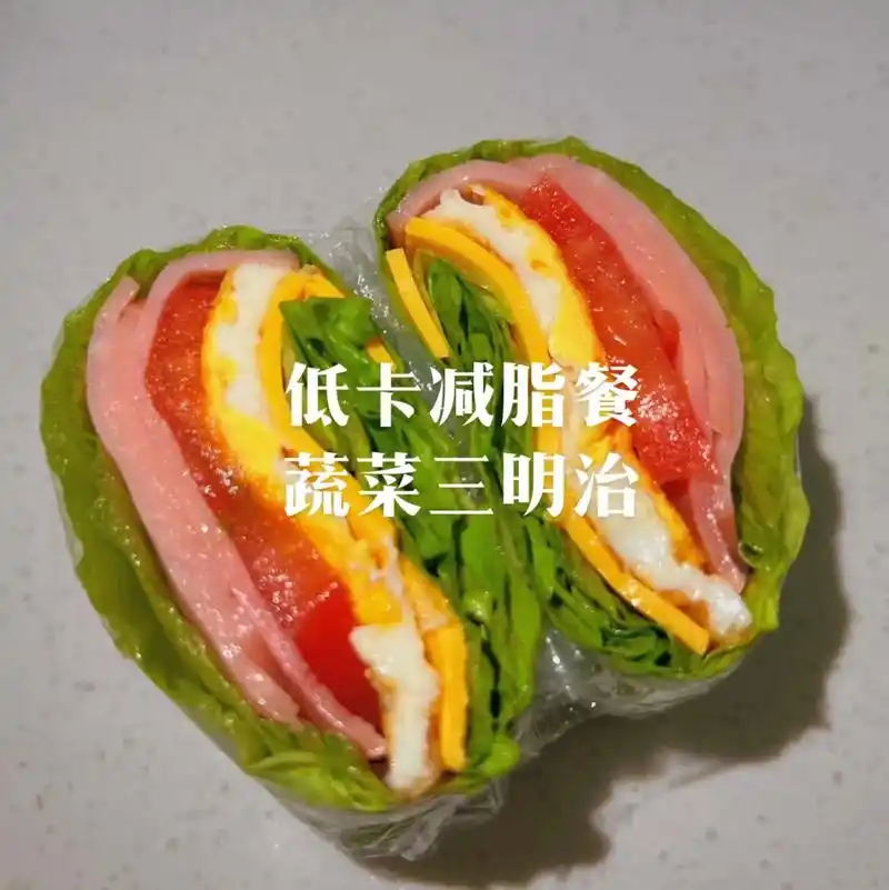 关晓彤同款蔬菜三明治00.各位仙女,今天分享 - 抖音